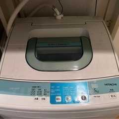 HITACHI 洗濯機 5KG