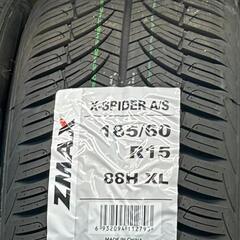 🌞185/60R15⛄工賃込み！新品未使用！アクア、フィールダー、シエンタ、ヤリス、ヴィッツ、インサイト、グレイス、シャトル、フィット、スイフト等に！ZMAX製オールシーズンタイヤ入荷しました🌞
