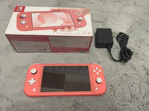Switch lite スイッチライト