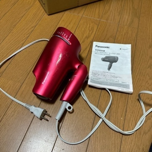 【本日のみの特別価格】Panasonic ナノケア　ヘアードライヤー