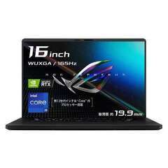 ブラックモデル バッテリー◎ 13.5 マイクロソフト 2in1 タブレットPC 