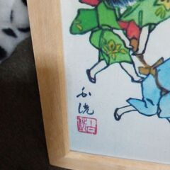 絵画