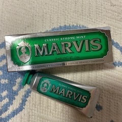 MARVIS(マービス) 歯磨き粉　ミドリ
