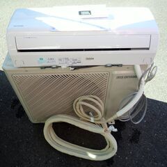 ☆アイリスオーヤマ IRIS OHYAMA IHF-5604G インバーター冷暖房除湿