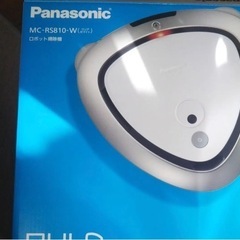 Panasonic MC-RS810-W 保証付き