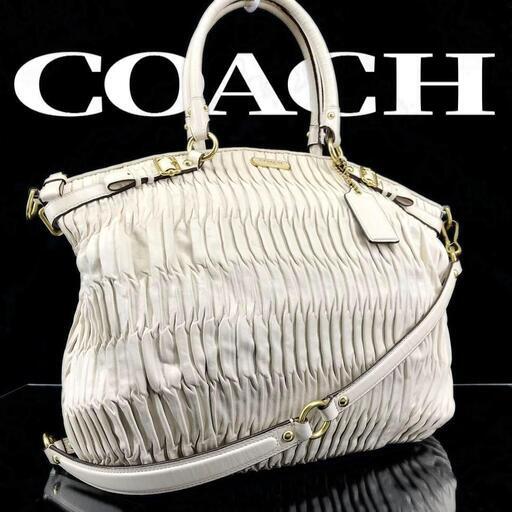 COACH コーチ マディソン 2way ショルダーバッグ ギャザードレザー