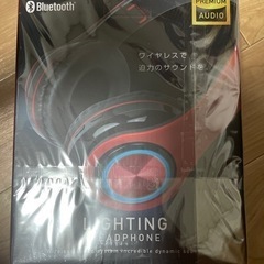 Bluetoothヘッドホン