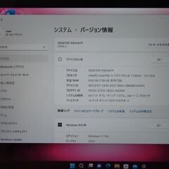 F33 美品 パナソニック コンパクト モバイルPC CF-RZ6 累積稼働時間