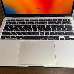 MacBook Air