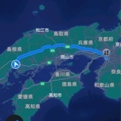 広島→大阪ライドシェア