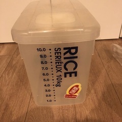米びつ　プラスチック