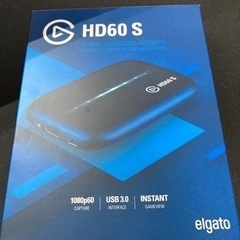 elgato HD60 S