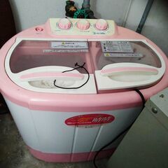 【無料！】【0円！】ジャンク　二槽式小型洗濯機