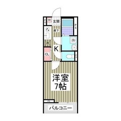 柿生駅🏠『1K』✅駅近&インターネット無料✨初期費用抑えられます...