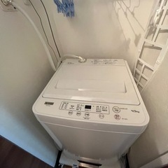 【無料】ヤマダセレクト 洗濯機