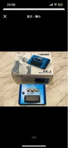 BOSS VE-1 ボーカルエフェクター