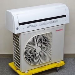 【取引完了】(52)東芝 ルームエアコン マジック洗浄熱交換器 ...