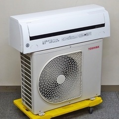 取引完了】(52)東芝 ルームエアコン マジック洗浄熱交換器 2.2kW おもに6畳