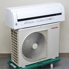 取引完了】(53) 東芝 大清快 プラズマ空清 マジック洗浄熱交換器