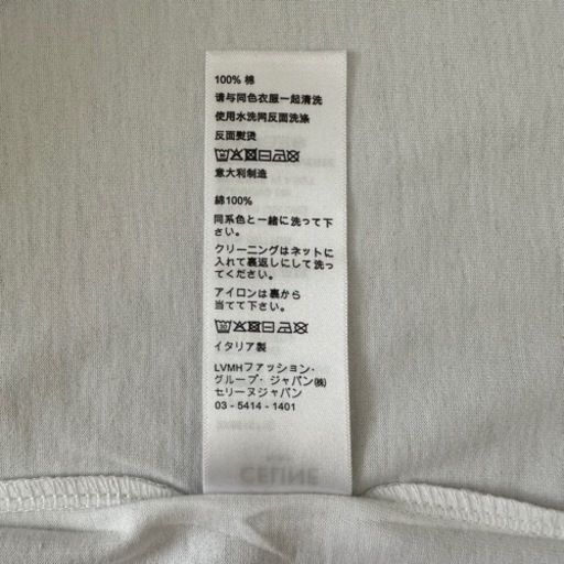 【CELINE】セリーヌ ルーズ Tシャツ コットンジャージー ホワイト 半袖S②