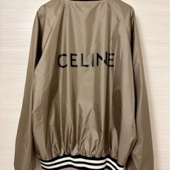 【ネット決済・配送可】【CELINE】テディブルゾン ナイロンジ...