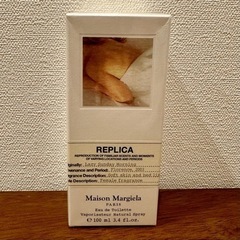 【MAISON MARGIELA】メゾンマルジェラ レイジーサン...