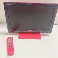 SHARP ピンク 液晶テレビ