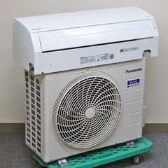 <取引中>初心者方どうですか？MSｵﾌｨｽ2019付白色Vaio14ｲﾝﾁ 取引中>初心者方どうですか？MSｵﾌｨｽ2019付白色Vaio14ｲﾝﾁ