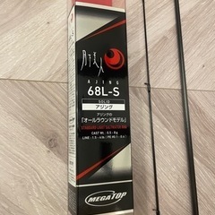 DAIWA 月下美人　AJING 68L-S