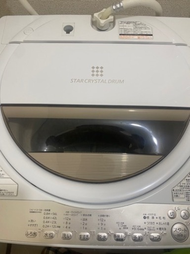 TOSHIBA 洗濯機7キロ