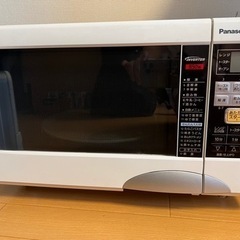 【お譲り先決定】Panasonic電子レンジ