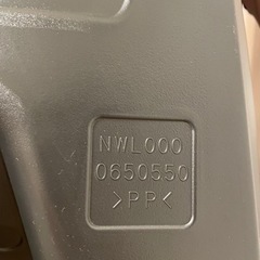 アップリカ フラディア グロウ ISOFIX 360℃ セーフティ シリーズ