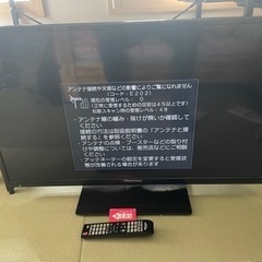 hisense 40センチ液晶テレビ
