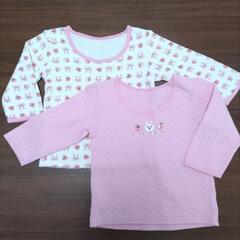 ① 女の子 95サイズ 秋冬用 長袖 肌着 セット販売