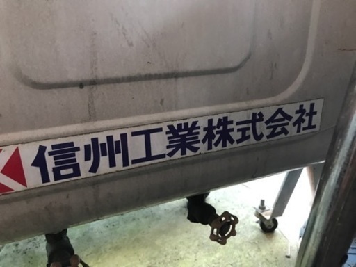 信州工業株式会社 廃油ストーブ