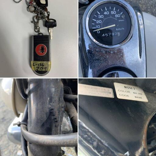 売約済!こちらでの購入不可! マグナ MAGNA FIFTY AC13型 動作品 HONDA 販売