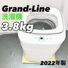 グランドライン Grand Line 3.8kg 洗濯機 ARW...