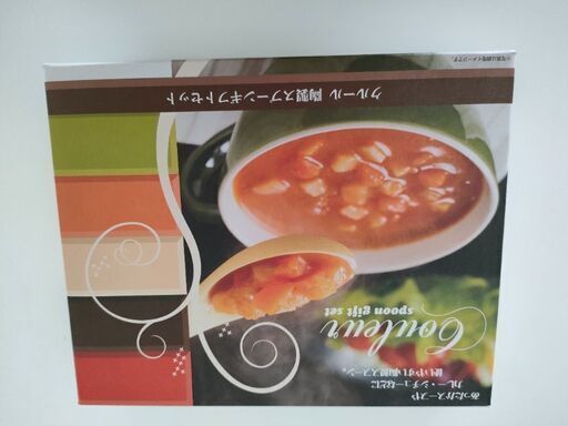 クルール　陶製スプーンセット