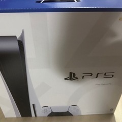 新品　PS5  PlayStation プレイステーション5 