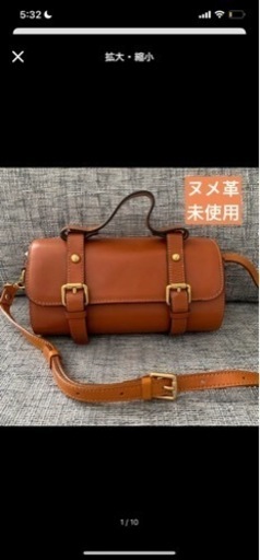 未使用ヌメ革キャメルショルダーバッグ