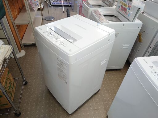 安心の分解洗浄済TOSHIBA 4.5kg洗濯機 2021年製 ① 保証有り【愛千142】