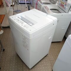 ?安心の分解洗浄済?TOSHIBA 4.5kg洗濯機 2021年製 ①