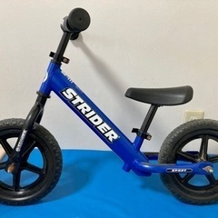 ストライダー　幼児キックバイク　ブルー