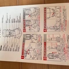 値下げしました。コールマン  ノーススター　ランタン