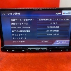 KENWOOD 最上級　MDV-727DT フルセグTV  新品バックカメラ付き　け-1