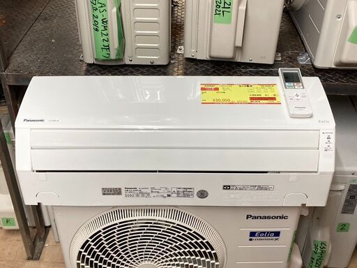 K04437　パナソニック　中古エアコン　主に6畳用　冷房能力　2.2KW ／ 暖房能力　2.2KW