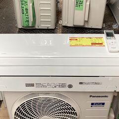 K04437 パナソニック 中古エアコン 主に6畳用 冷房能力 2.2KW ／ 暖房 