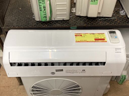 K04438　コロナ　中古エアコン　主に6畳用　冷房能力　2.2KW ／ 暖房能力　2.2KW 15675円