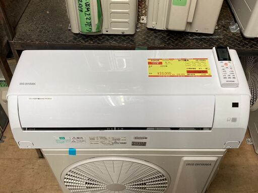 K04439　アイリスオーヤマ　中古エアコン　主に6畳用　冷房能力　2.2KW ／ 暖房能力　2.5KW