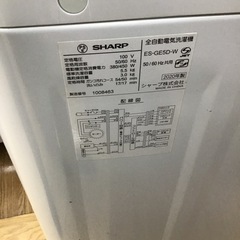 #H-43【ご来店頂ける方限定】SHARPの5、5Kg洗濯機です